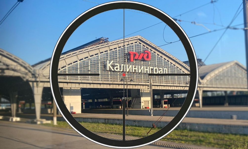 НАТО нацелился на Калининград: Израиль «выдал» план удара по России