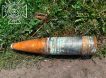 «Немецкое химоружие под Суджей»: ВСУ заминировали приграничье ядовитыми снарядами, сотни найдены сапёрами