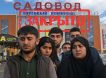 Арест российских журналистов - «ответка» Азербайджана: Подоляка раскрыл любопытную версию дикой реакции Баку