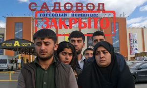 Арест российских журналистов - «ответка» Азербайджана: Подоляка раскрыл любопытную версию дикой реакции Баку