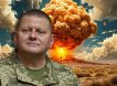 Залужный — русский крот? Экс-главкома ВСУ заподозрили в работе на Россию