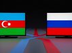 Азербайджан и Россия: названы три возможных сценария развития конфликта
