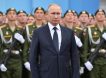 Президент России изменил порядок прохождения военной службы в России