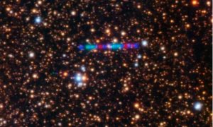 Галактика в опасности: ученые открыли инопланетный зонд-разведчик