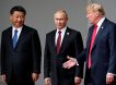 «Серьезное, говоришь?»: Трамп перед заявлением «разогревает» публику для запугивания России