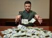 Так Зеленскому и надо: в Германии «потеряли» миллиард евро для Украины