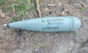 «За мальчика Анатолия»: бойцы на передовой мстят за убитого ребенка в Курске  — 5-летний Толя спас маму ценой своей жизни