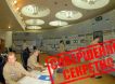 Турция провоцирует большой скандал: Киев скрыл страшный сбой на АЭС, который грозил ядерной катастрофой