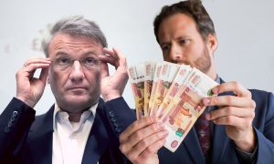 Греф «выложил» всю правду об уровне зарплат россиян