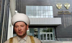 Опять оскандалился: призывавшим «подвинуть» русских в истории лидером российских мусульман Мухетдиновым заинтересовалась прокуратура