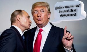 Трамп размажет Зеленского: президент США призвал Украину отказаться от территорий в пользу России