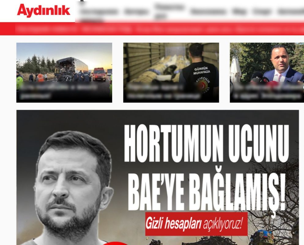 Готовится к побегу? Окружение Зеленского каждый месяц переводит миллионы в ОАЭ. Опубликовано расследование