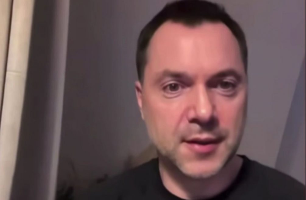 «Никто не знает, сколько останется от Украины»: Арестович* удивил откровением о будущем страны