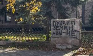 Началось: депутат Верховной рады заметил у украинцев 