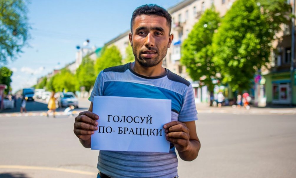 Мигрантам хотят запретить предвыборную агитацию: но это «пехота». Надо бить по диаспорам 