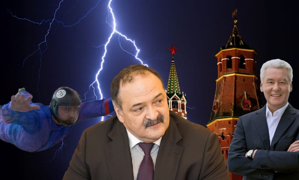 Генерал-аутсайдер и пачка “середняков”. Кремлевские эксперты рассказали о политической устойчивости губернаторов Генерал-аутсайдер и пачка “середняков”. Кремлевские эксперты рассказали о политической устойчивости губернаторов