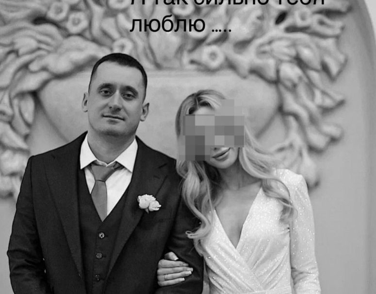 А была ли измена? Жена зверски убитого федерального судьи выложила фото с теплыми словами о нём 
