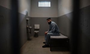 Задержан четвертый участник этнической банды из Подмосковья по подозрению в убийстве 20-летнего футболиста Арсения Ерошевича