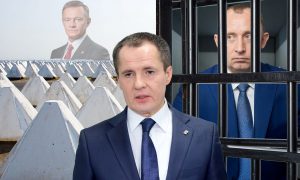 Белгородскому губернатору Гладкову могут вспомнить защитные укрепления. Наградного пистолета у него официально нет
