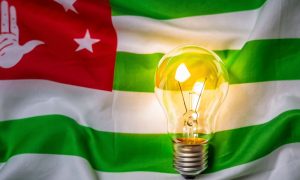 Да будет свет: Абхазия начнет покупать электроэнергию у России по цене 3 рубля за кВт