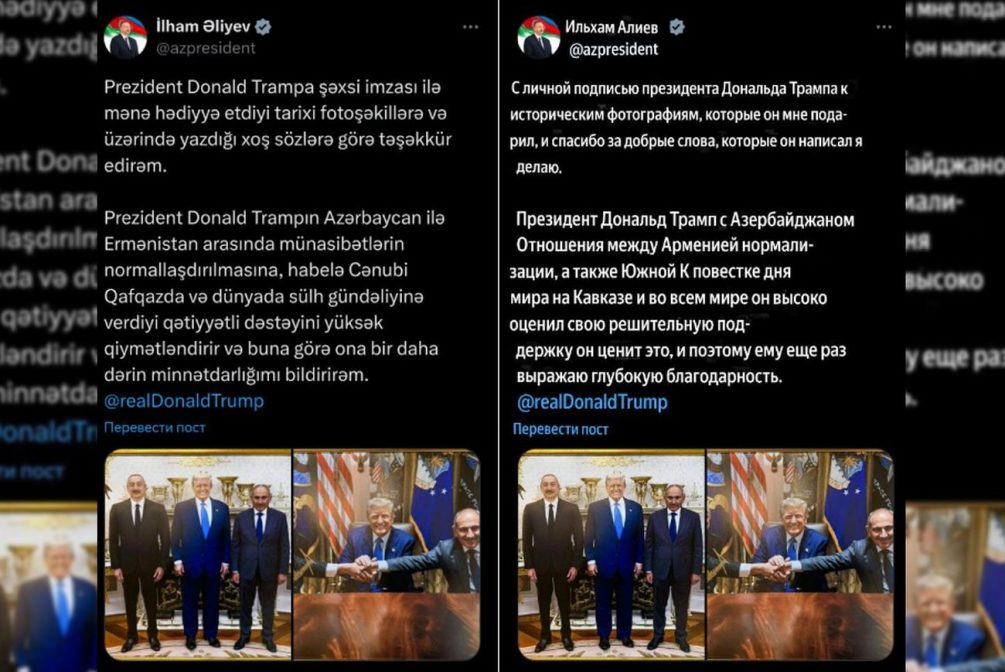 «Я великий лидер, меня Трамп похвалил». Детская радость Алиева от комплимента дорого обойдется Азербайджану