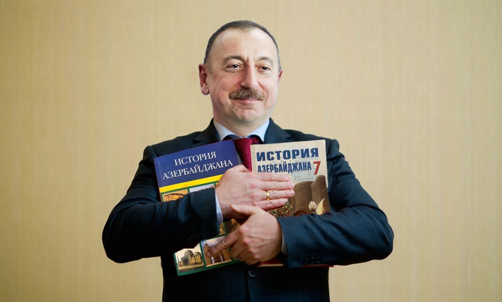 Назло Путину: Азербайджан взялся переписать учебники истории, не оставив ничего русского Назло Путину: Азербайджан взялся переписать учебники истории, не оставив ничего русского