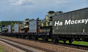 К войне с Россией готова: Германия почти достроили секретную железную дорогу вглубь Украины