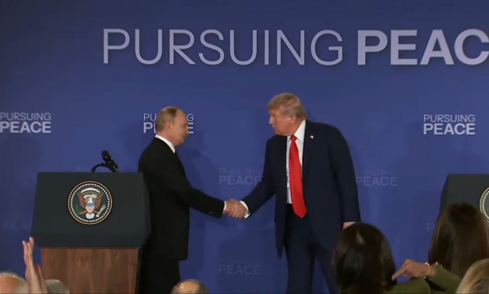 «Полная победа России»: о чем разговаривали Путин и Трамп на Аляске – итоги переговоров «Полная победа России»: о чем разговаривали Путин и Трамп на Аляске – итоги переговоров