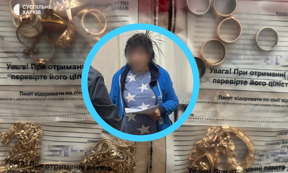 «Срезала кольца с пальцев в морге»: в Харьковской области медсестра обчищала тела погибших ВСУ «Срезала кольца с пальцев в морге»: в Харьковской области медсестра обчищала тела погибших ВСУ