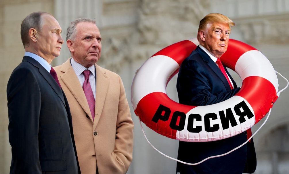 Надо ехать: раскрыта реальная причина визита Уиткоффа в Москву Надо ехать: раскрыта реальная причина визита Уиткоффа в Москву