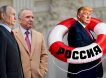 Надо ехать: раскрыта реальная причина визита Уиткоффа в Москву