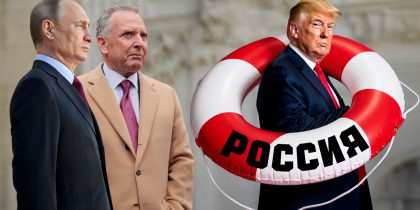 Надо ехать: раскрыта реальная причина визита Уиткоффа в Москву