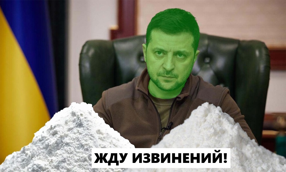 Зеленский: «Дети и внуки россиян будут на коленях просить прощения у Украины» Зеленский: «Дети и внуки россиян будут на коленях просить прощения у Украины»