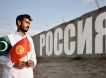 Бишкекская дыра: пакистанцы с киргизскими паспортами лезут в Россию