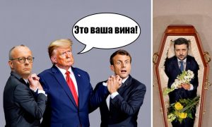 Трамп подготовился к украинскому наступлению: вина за провал ляжет на Европу