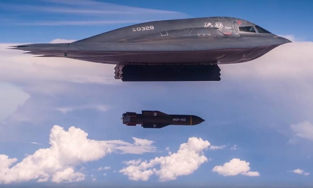 «Трамп будет бомбить Каракас»: США готовятся сменить режим в Венесуэле и убить Мадуро 