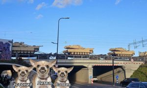 Танки НАТО едут на Псков: в Эстонии накапливается бронетехника альянса