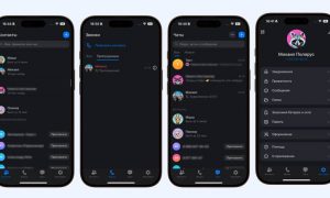 МАХ не стал изобретать велосипед: хейтеры назвали интуитивный интерфейс плагиатом