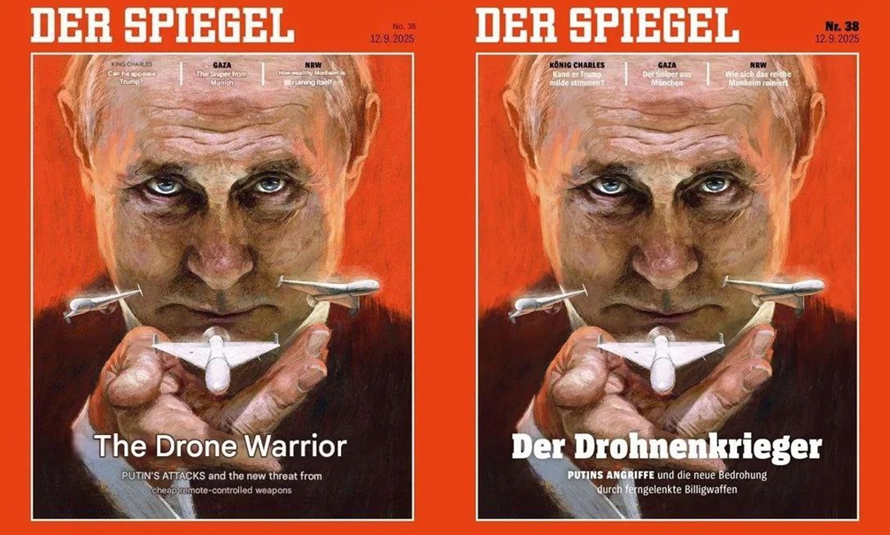 «Шпигель» опубликовал суровый портрет Путина: он грозит врагам России дешевыми беспилотниками – Бундесвер встревожен, ситуация беспрецедентна «Шпигель» опубликовал суровый портрет Путина: он грозит врагам России дешевыми беспилотниками – Бундесвер встревожен, ситуация беспрецедентна