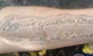 Боец ВСУ с татуировками о гордой смерти умолял ВС РФ пощадить его и взять в плен