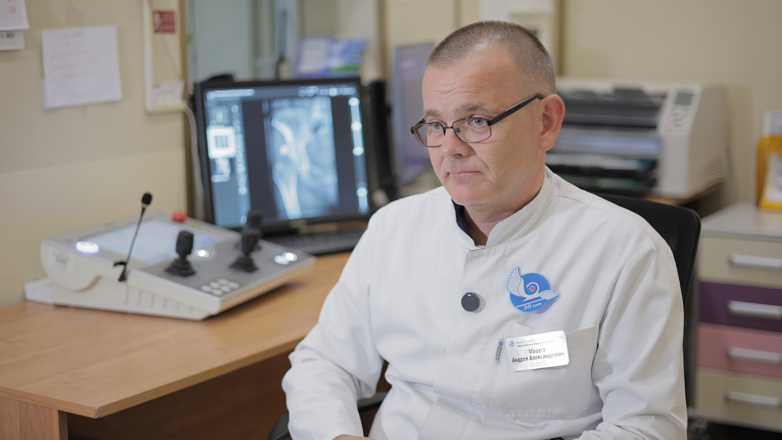 Исследовать весь скелет за 15 секунд: врачи рассказали о диагностике при миеломной болезни