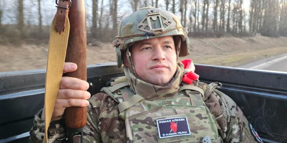 «Это конец его деятельности»: военблогера Романа Алехина* признали иностранным агентом «Это конец его деятельности»: военблогера Романа Алехина* признали иностранным агентом
