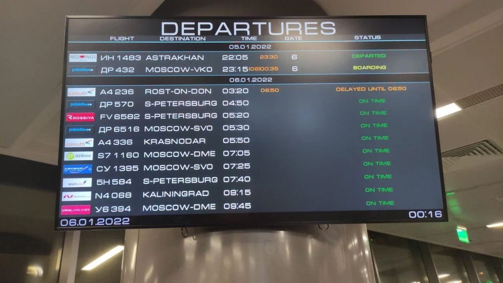 Аэропорт Краснодара открылся, Зеленский в ярости — он готовит атаки дронами и ракетами по югу России с новой силой