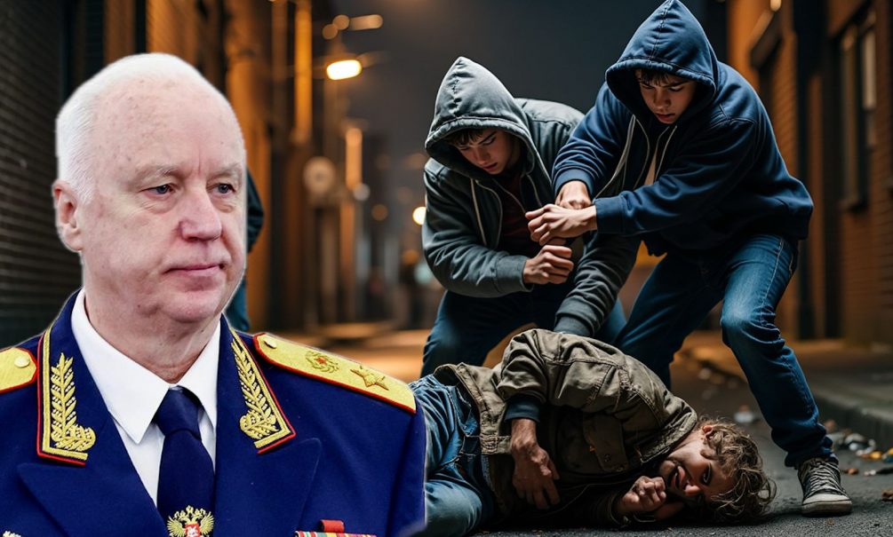 Школьники оттачивали удары на бомжах: после гибели одного из бездомных ситуацией заинтересовался Бастрыкин 