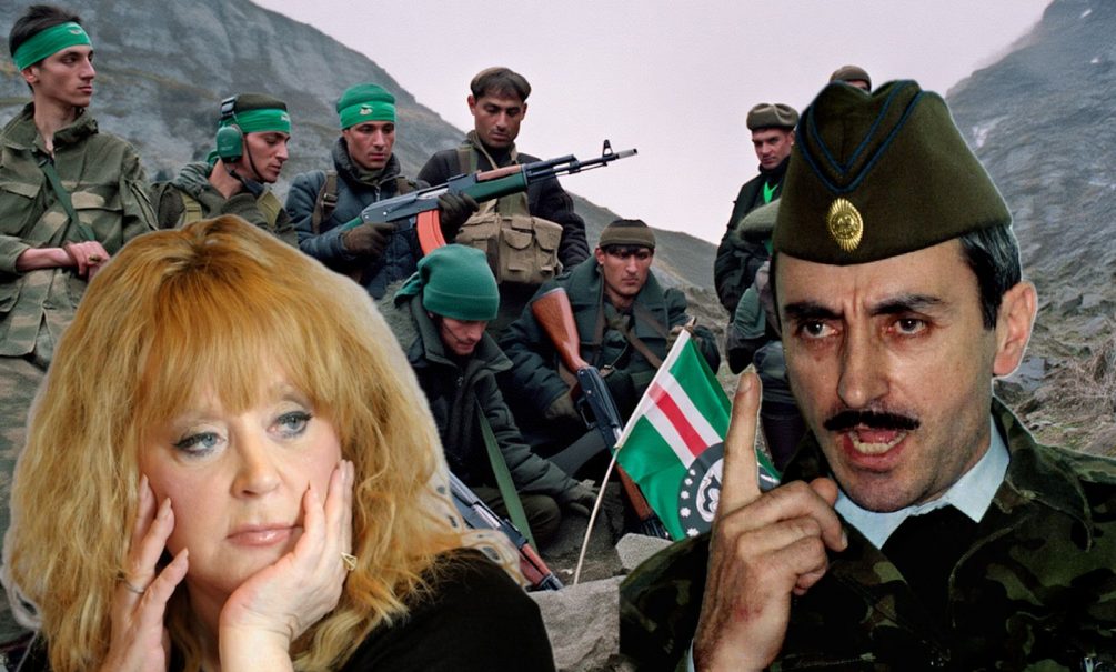 Дудаев жестко ответил Пугачевой: «Ты оскорбила весь чеченский народ» Дудаев жестко ответил Пугачевой: «Ты оскорбила весь чеченский народ»