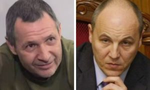 «Русский след» не сработал: убийца Парубия оказался одиночкой, мстящим власти Украины