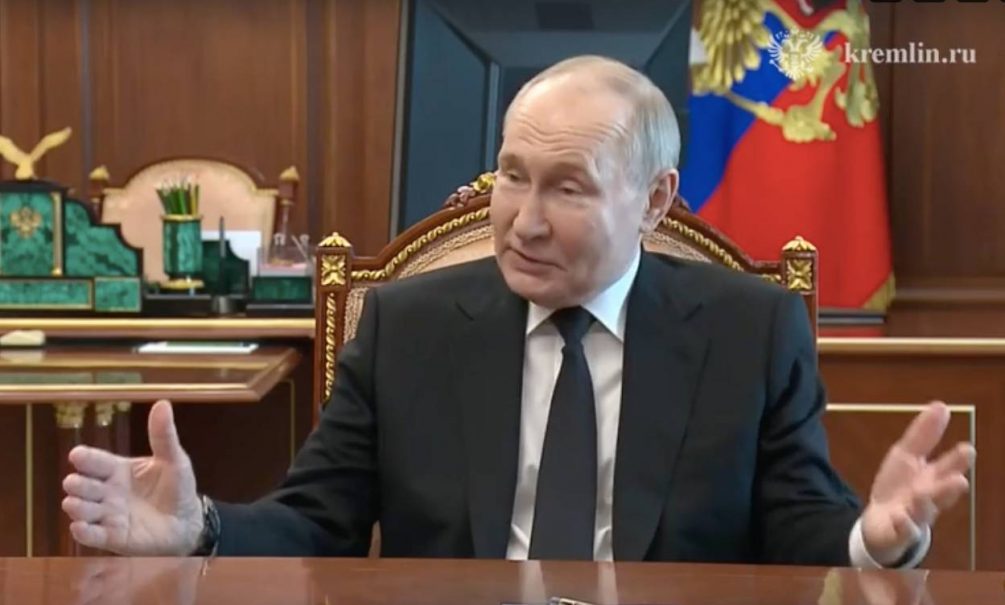 Песков Песков