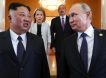 Европейцы и «специалисты» Средней Азии и Закавказья в панике после встречи глав России и КНДР: северокорейцы умеют и воевать, и работать