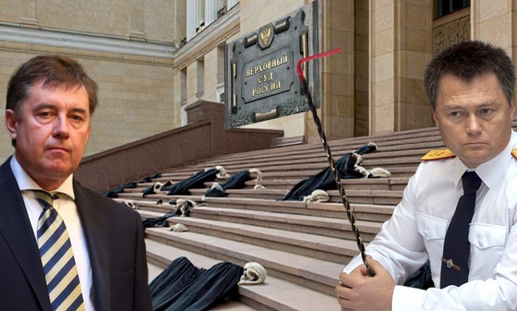 “Судейские затряслись”. Игорь Краснов ударил по верхушке судейского сообщества России “Судейские затряслись”. Игорь Краснов ударил по верхушке судейского сообщества России