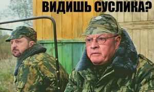 «Томагавки» и контрнаступление Келлога: у Зеленского засомневались в «смене позиций» Трампа